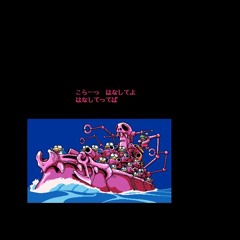 PLATA - afx_4 [Extension]