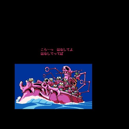 PLATA - afx_4 [Extension]