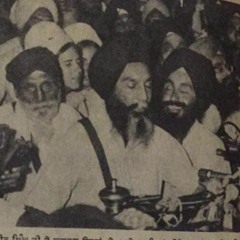 Bhai Mohinder Singh Ji SDO - beantaa beant gun tere ketak gaavaa raam (Puratan Kirtan)