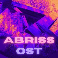 ABRISS OST