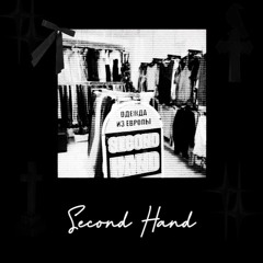 Second Hand (Freestyle)
