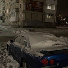 чота крутое