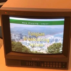 Mix for YBS(Yongsan Broadcast System) at Hyundai Card Art Street