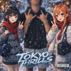 Train Experience (prod. dvrkness13)