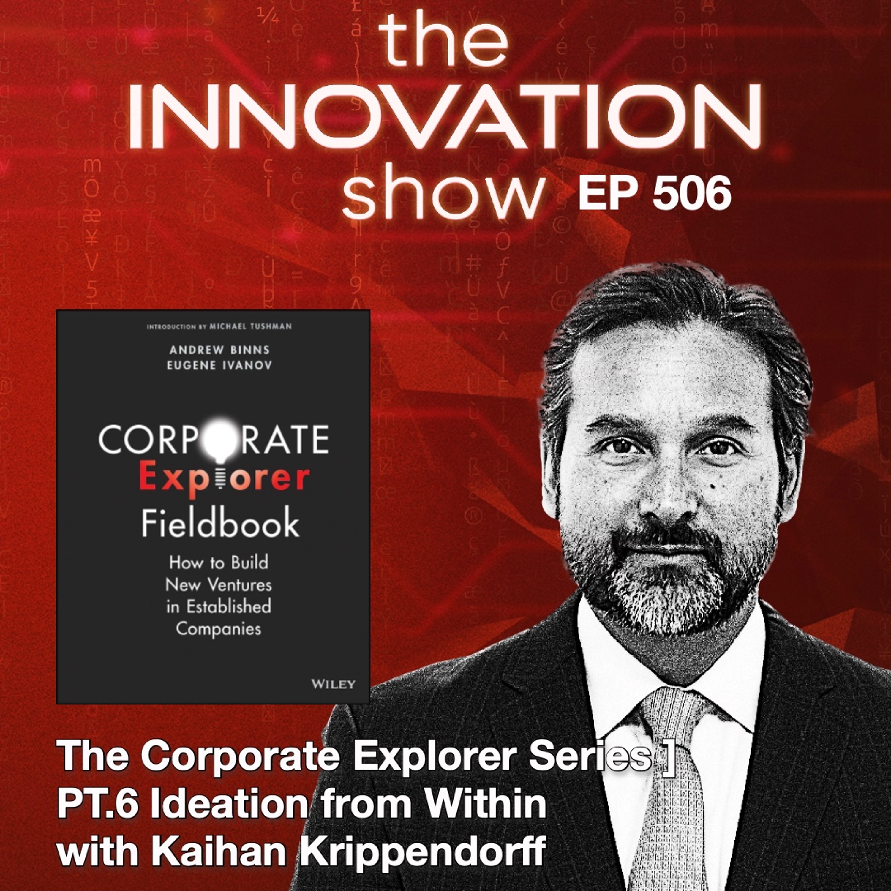 The Innovation Show