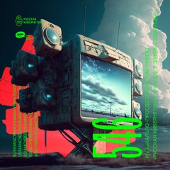 Russian Cybernetics 546 (07.12.2022) — Evgeny Svalov (4Mal), Alexander Kireev