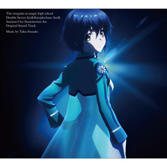 The Ultimate Anime Op/Ed/OST Collection 5!!!