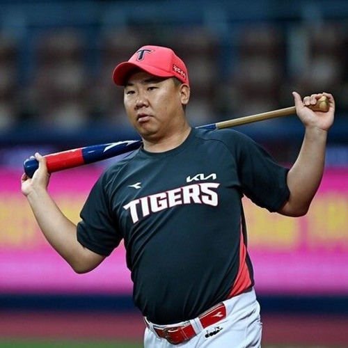 기아 이범호 응원가