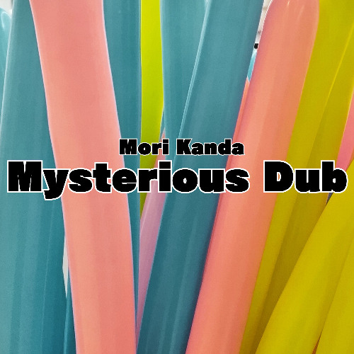 Mysterious Dub