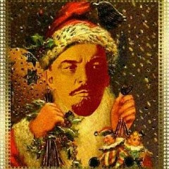 Ежемесячные - В Ремисии