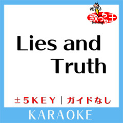 Stream hide / Beauty & Stupid（COVER） by hide0710 | Listen online