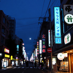 Conjunction Junction pt.2