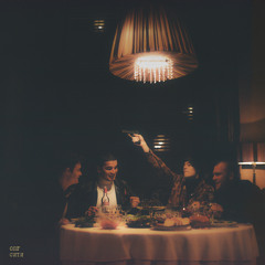 Откровения (feat. FEDUK)