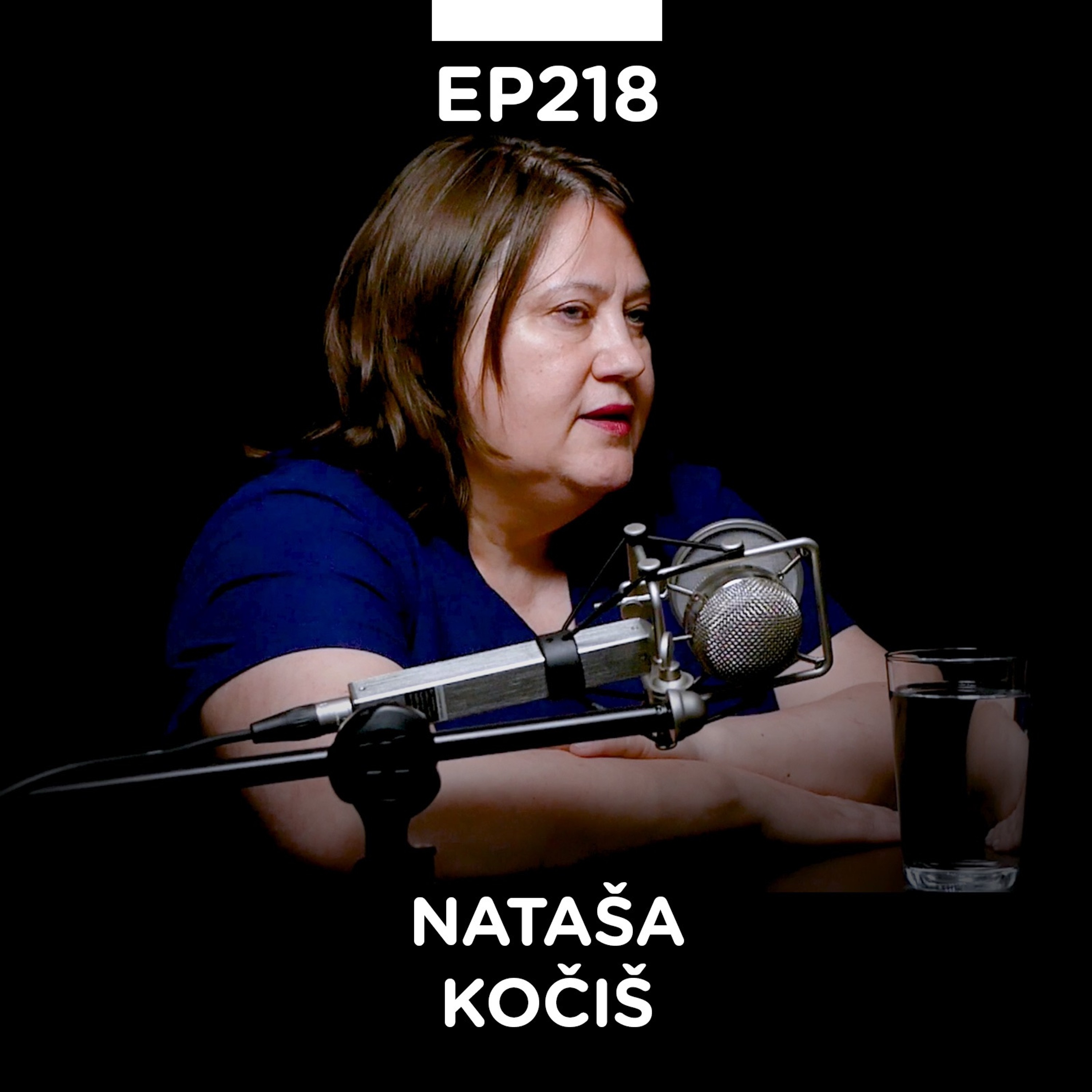 Pojačalo