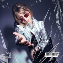 Mery Blue / No Trends · No Noise