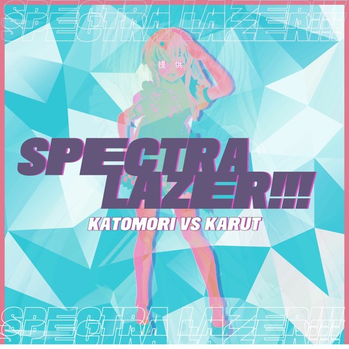 KATOMORI Vs KARUT - SPECTRA LAZER!!!