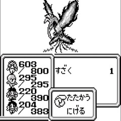 Chaotic Video Game (909 Kick Ver.)