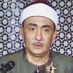 سال دمعى -المبتهل الشيخ نصر الدين طوبار