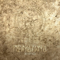 Pneuma / Soma (Single)