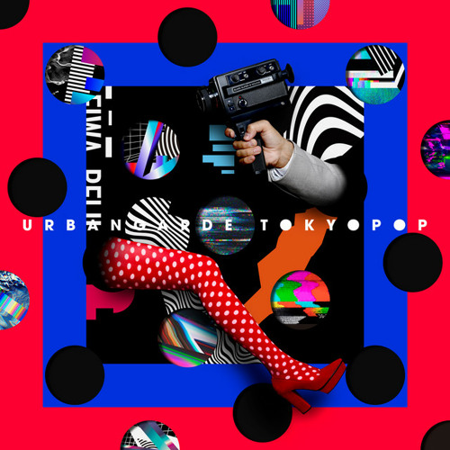 Urban Garde ワンピース心中 Yunomi Remix By You Know Me
