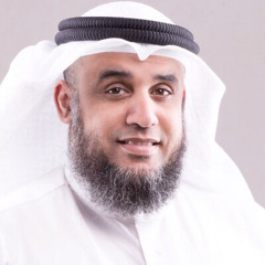 مشاهد يوم القيامة | للشيخ نواف السالم