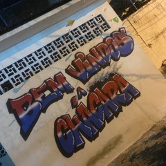 🇭🇷 C.H.C 🇭🇷