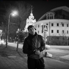 Барбитурный - Клинок