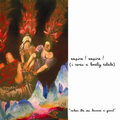 Make Me Young, Make Me Young, Make Me Young, Make Me Young