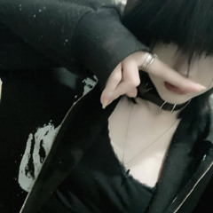 On My Line ft. Toomuch