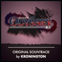 Gensokyo Odyssey Soundtrack - 54 DON'T STOP TILL YOU DROP