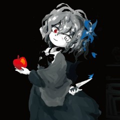 Danse | Matsuro Palette (Death Palette) Soundtrack