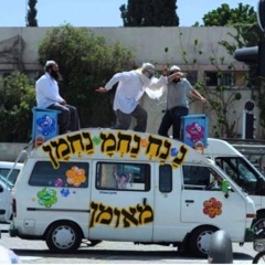 נ נח נחמ נחמן נחמן מאומן