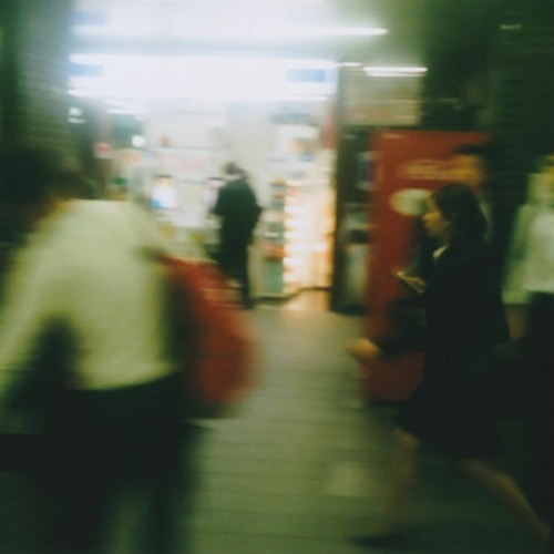 Waste My Time (Remastered)