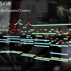 Sleepless Night Of The Eastern Country(arrange(s))