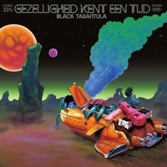 Tragedy (In D - Minor)