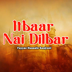 Saday Nall Doghliaan