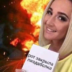 Ольга Бузова -  3G WIFI