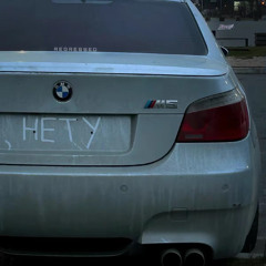 Owar1 - Давай забудем друг друга