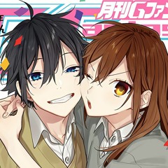 horimiya ost vol. 1 - excuse my highness