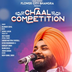 Flower City Bhangra Chaal Competition