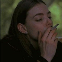 дай мне надежду