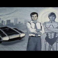 Zagrebački Električni - Neravni tabani