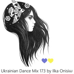 Ukrainian Dance Mix # 173 by Ilka Onisim