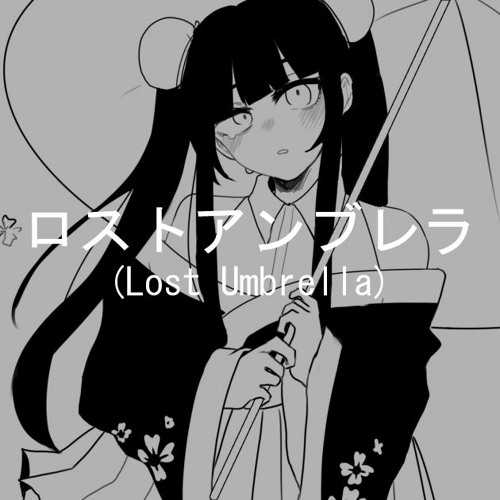 Stream 【UTAUカバー】ロストアンブレラ (Lost Umbrella) 【KUMO/雲