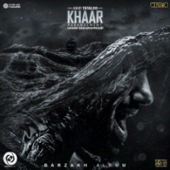 Amir Tataloo - Khaar (Sansor)
