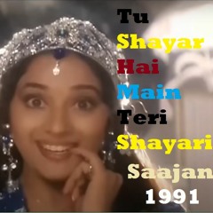Tu Shayar Hai Main Teri Shayari