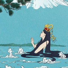 Robe Of Feathers - A Legend From Ancient Japan