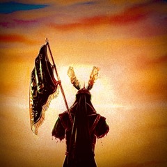 حسين