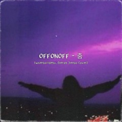 OFFONOFF - Dance 춤 (Wumboiidesu, Dimas Jimbo Cover)