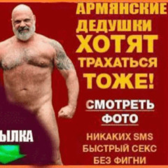 Валентин Моряк